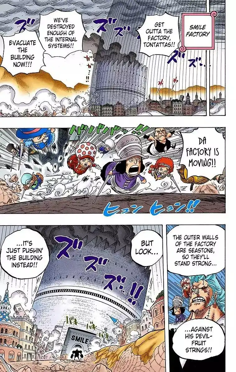 One Piece - Digital Colored Comics Chapter 785 5